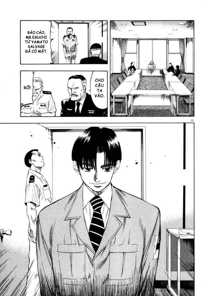 Waga Na Wa Umishi Chapter 32 - 15