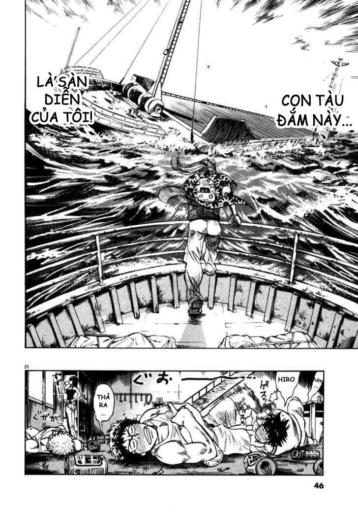 Waga Na Wa Umishi Chapter 50 - 20