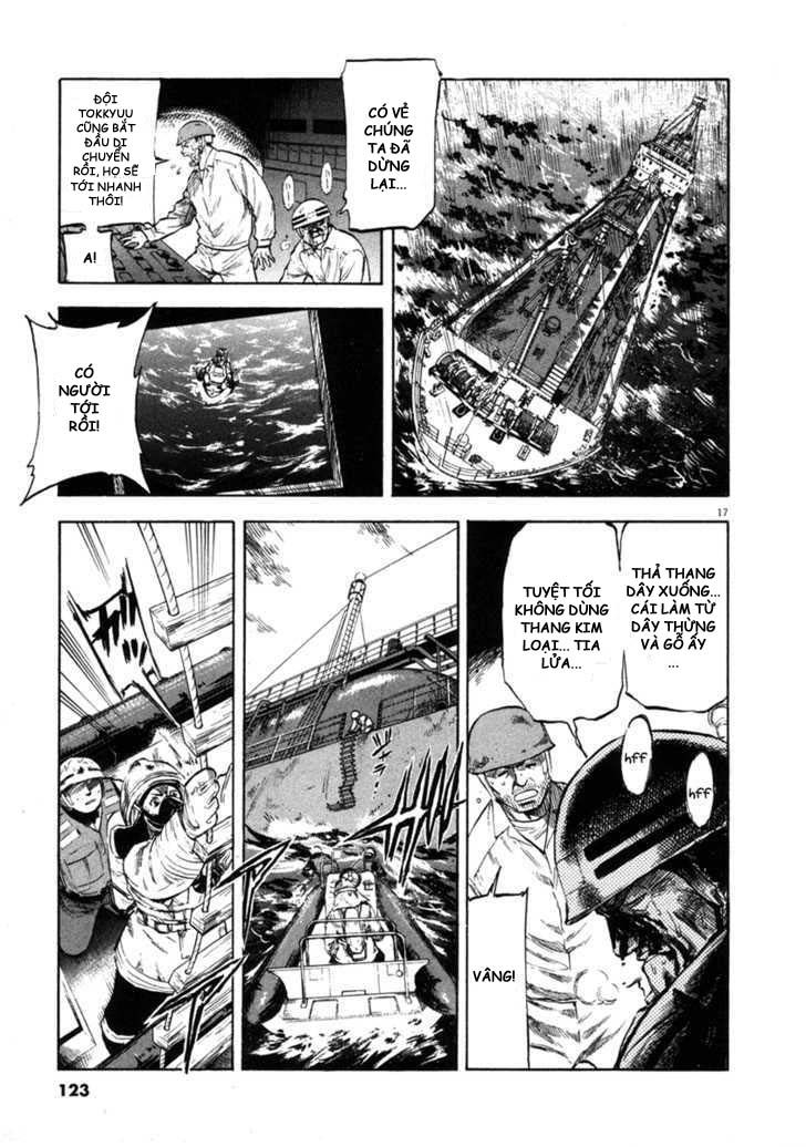 Waga Na Wa Umishi Chapter 64 - 16