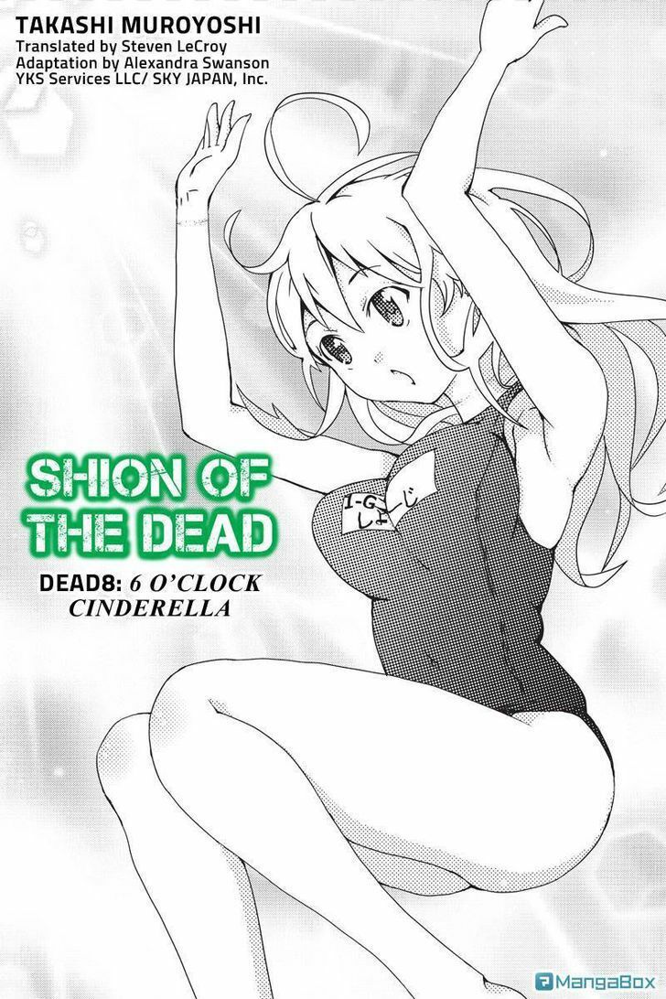 Shion Of The Dead Chapter 8 - 3