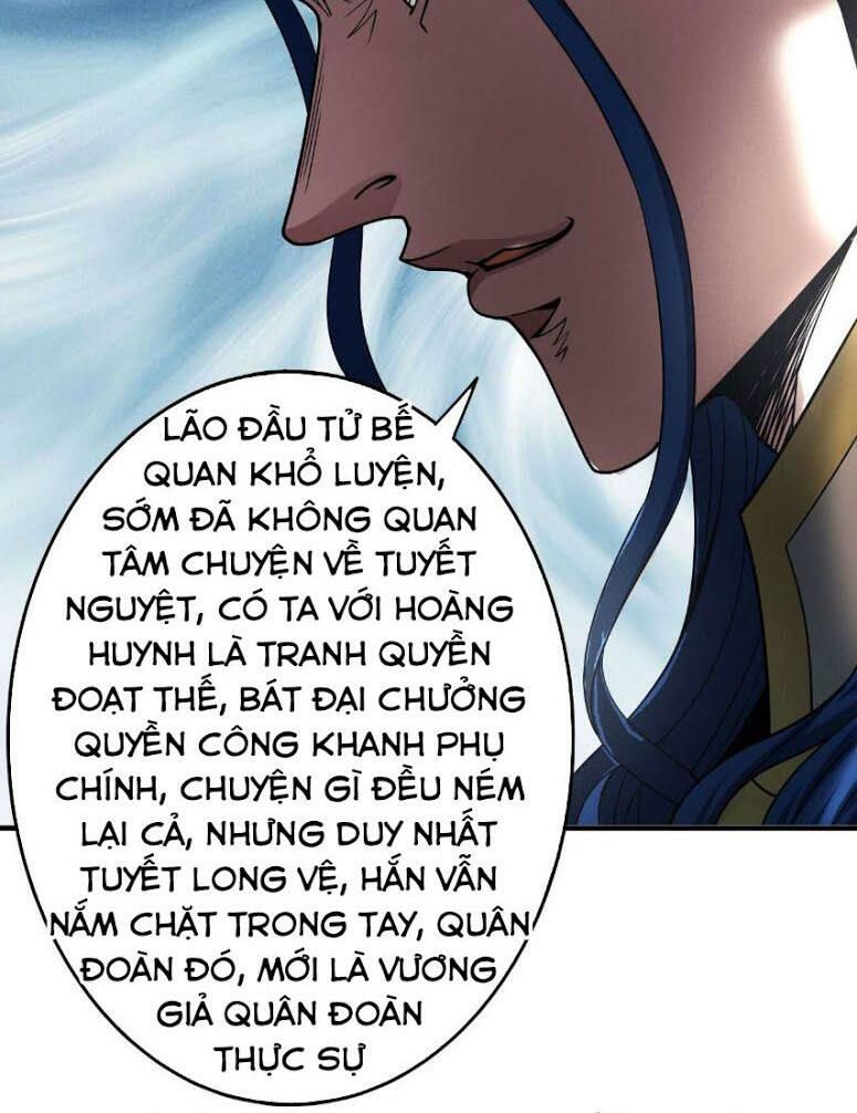 Tuyệt Thế Võ Thần Chapter 332 - 24