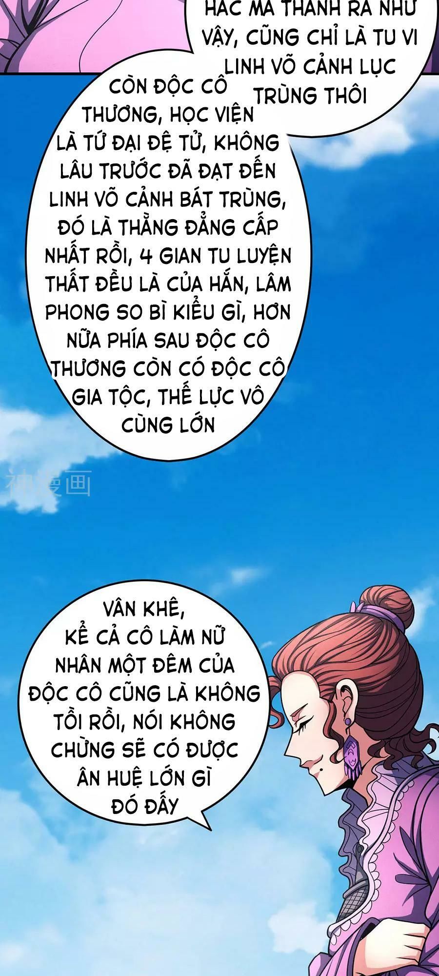 Tuyệt Thế Võ Thần Chapter 333 - 26