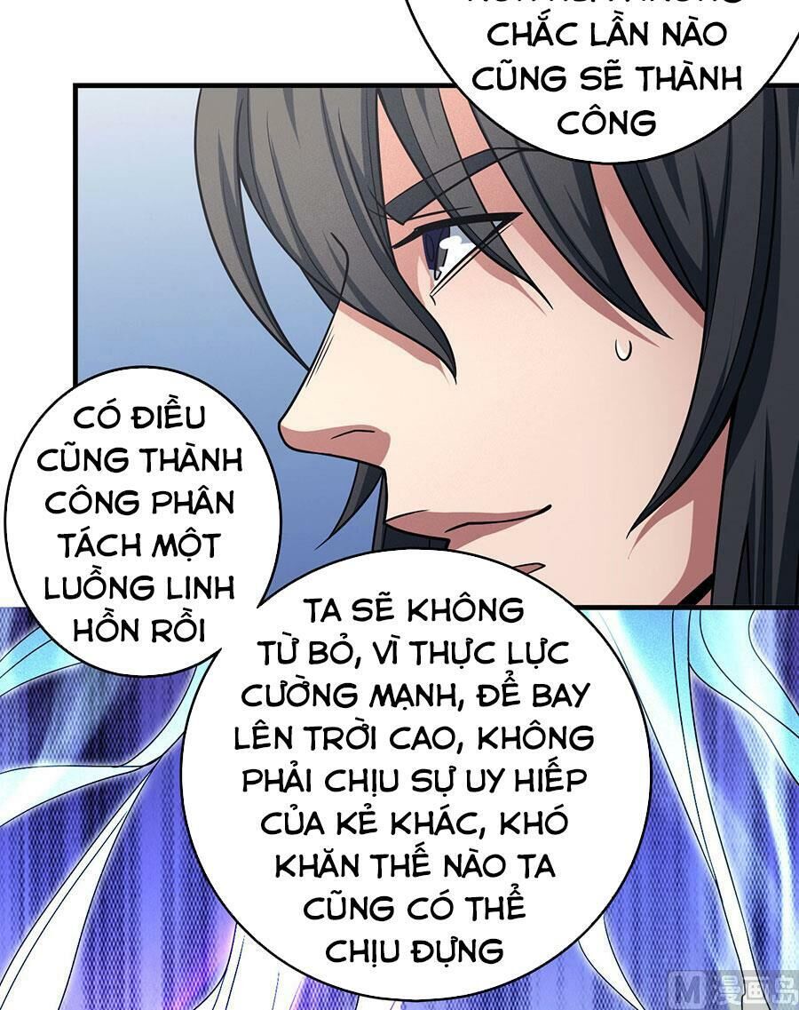 Tuyệt Thế Võ Thần Chapter 336 - 23