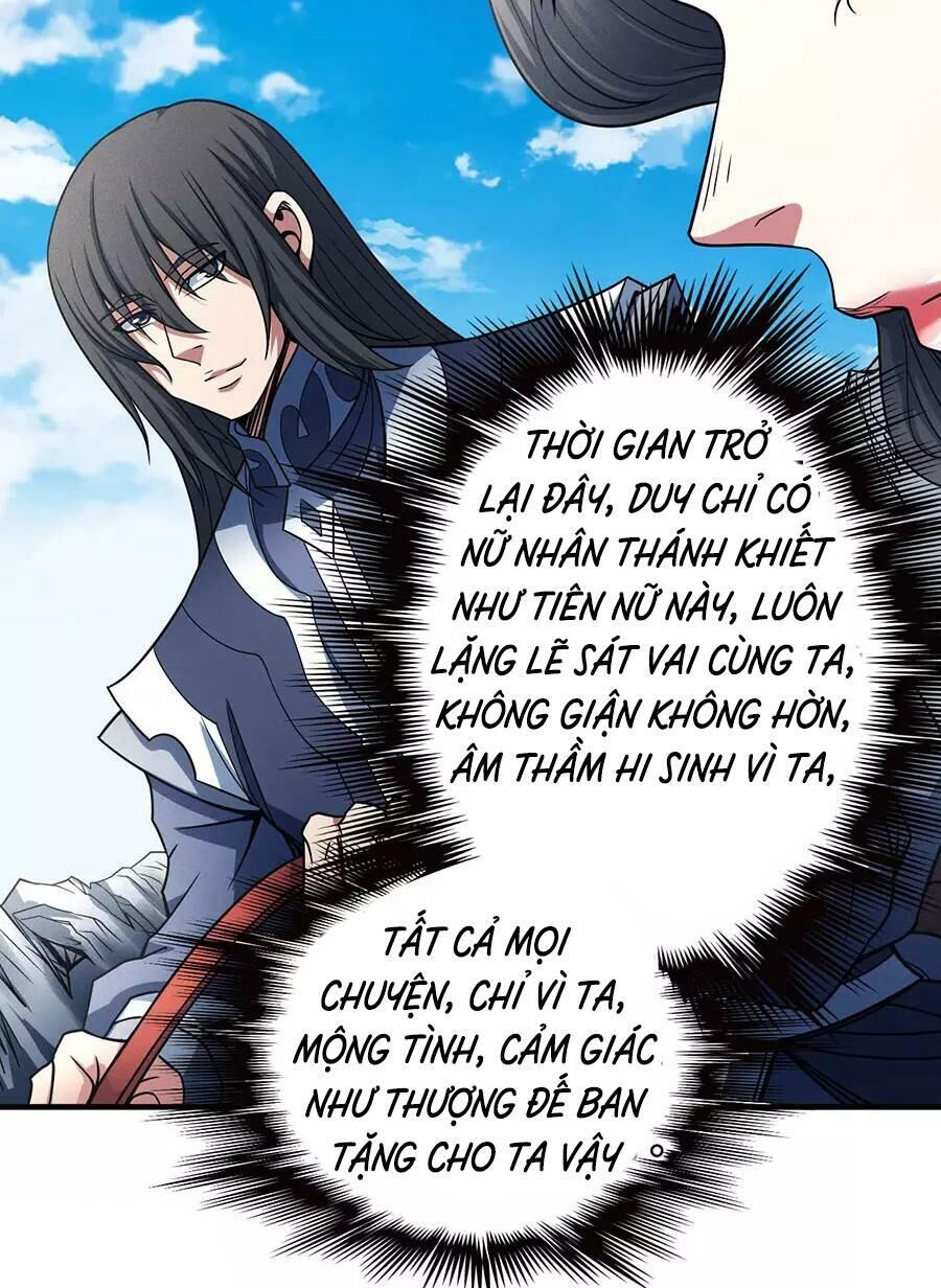 Tuyệt Thế Võ Thần Chapter 337 - 11