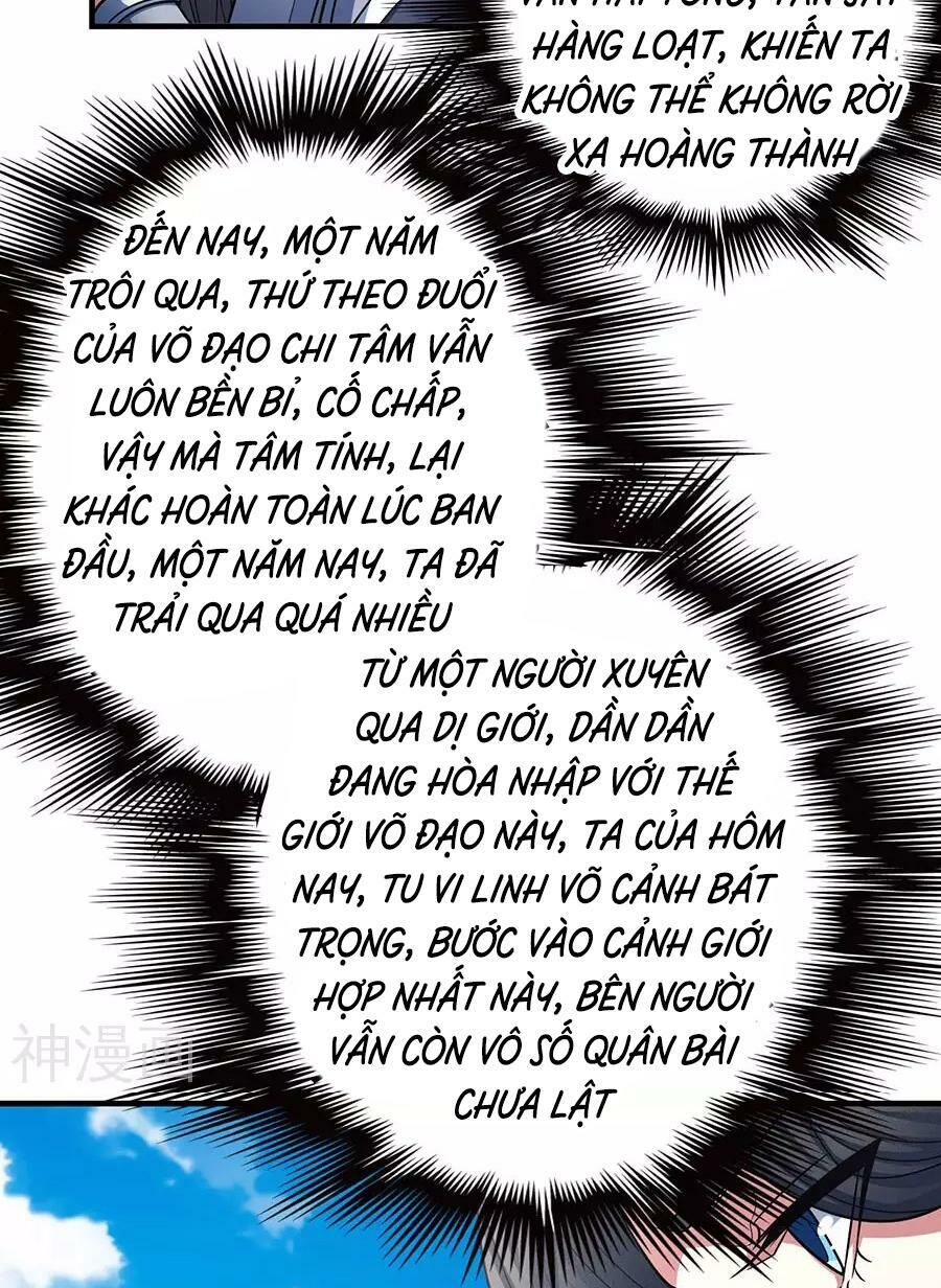 Tuyệt Thế Võ Thần Chapter 337 - 10