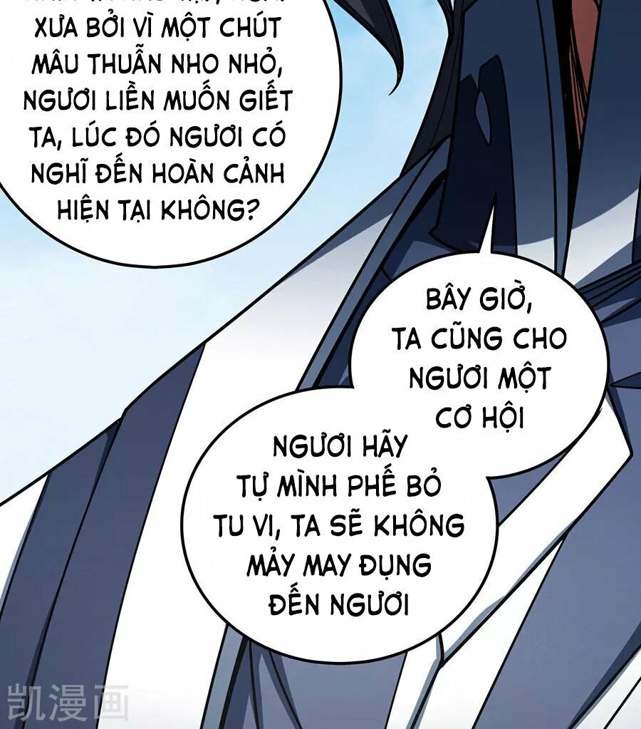 Tuyệt Thế Võ Thần Chapter 340 - 31