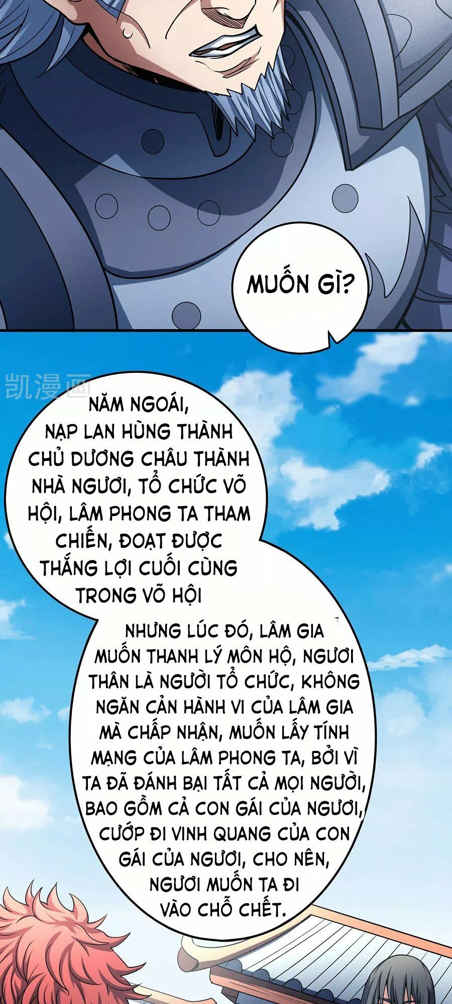 Tuyệt Thế Võ Thần Chapter 340 - 7