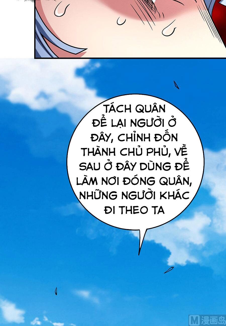 Tuyệt Thế Võ Thần Chapter 341 - 11