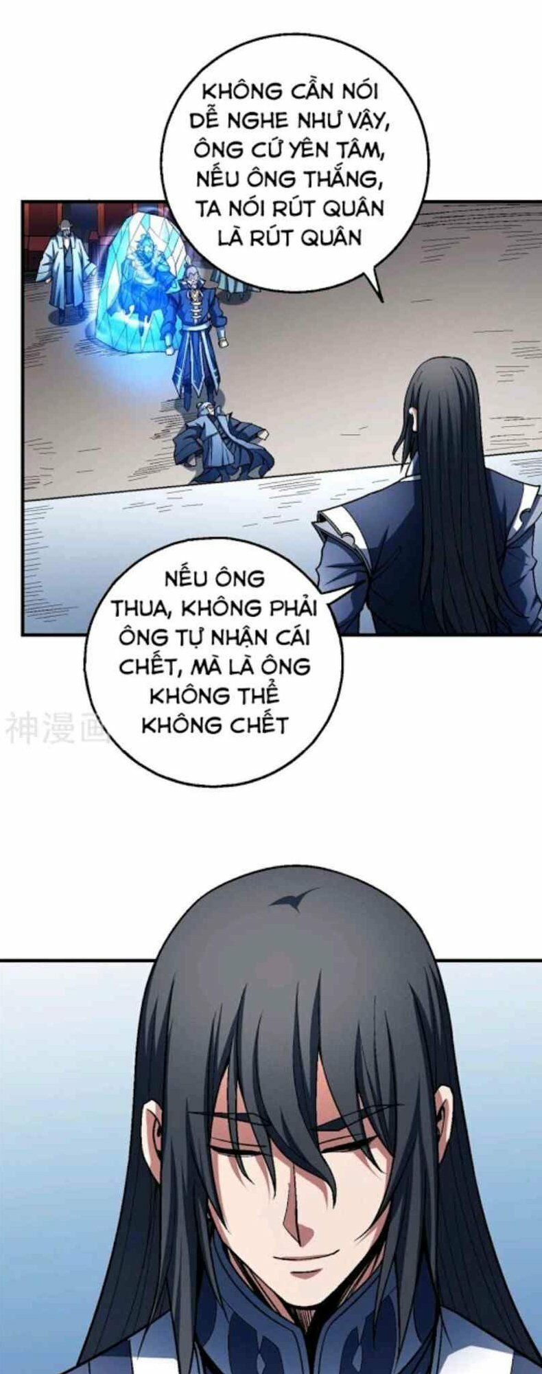 Tuyệt Thế Võ Thần Chapter 345 - 13