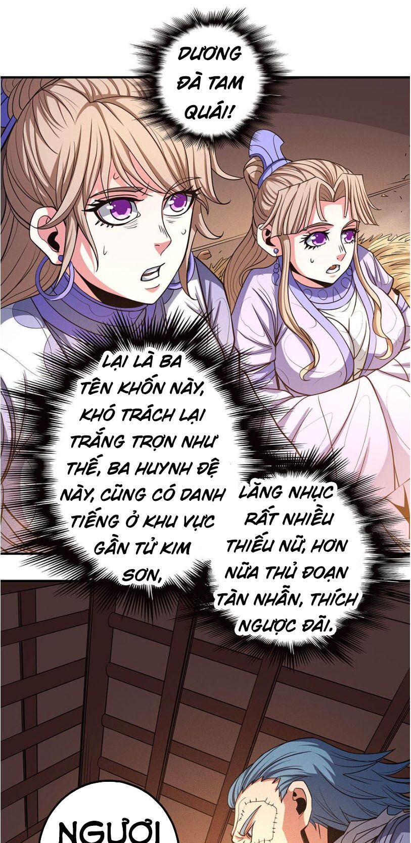 Tuyệt Thế Võ Thần Chapter 302 - 1