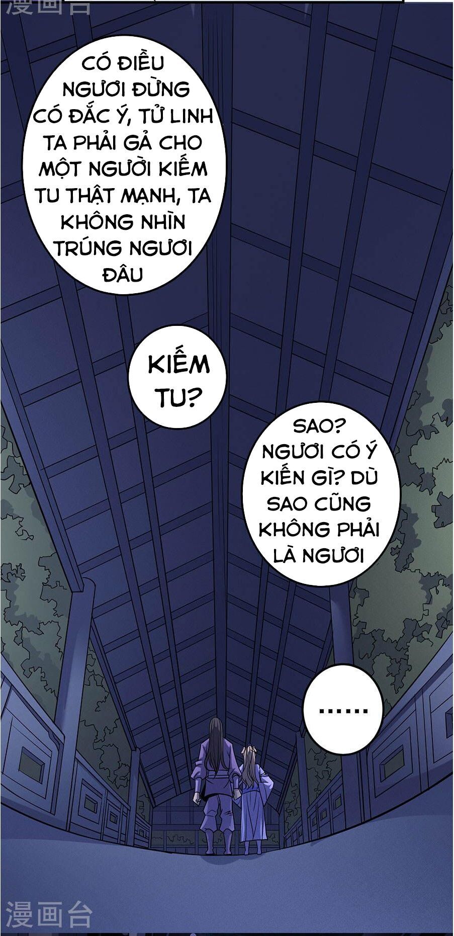 Tuyệt Thế Võ Thần Chapter 305 - 11