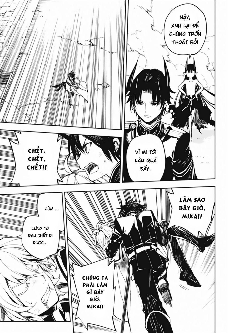 Owari No Seraph Chapter 87 - 15