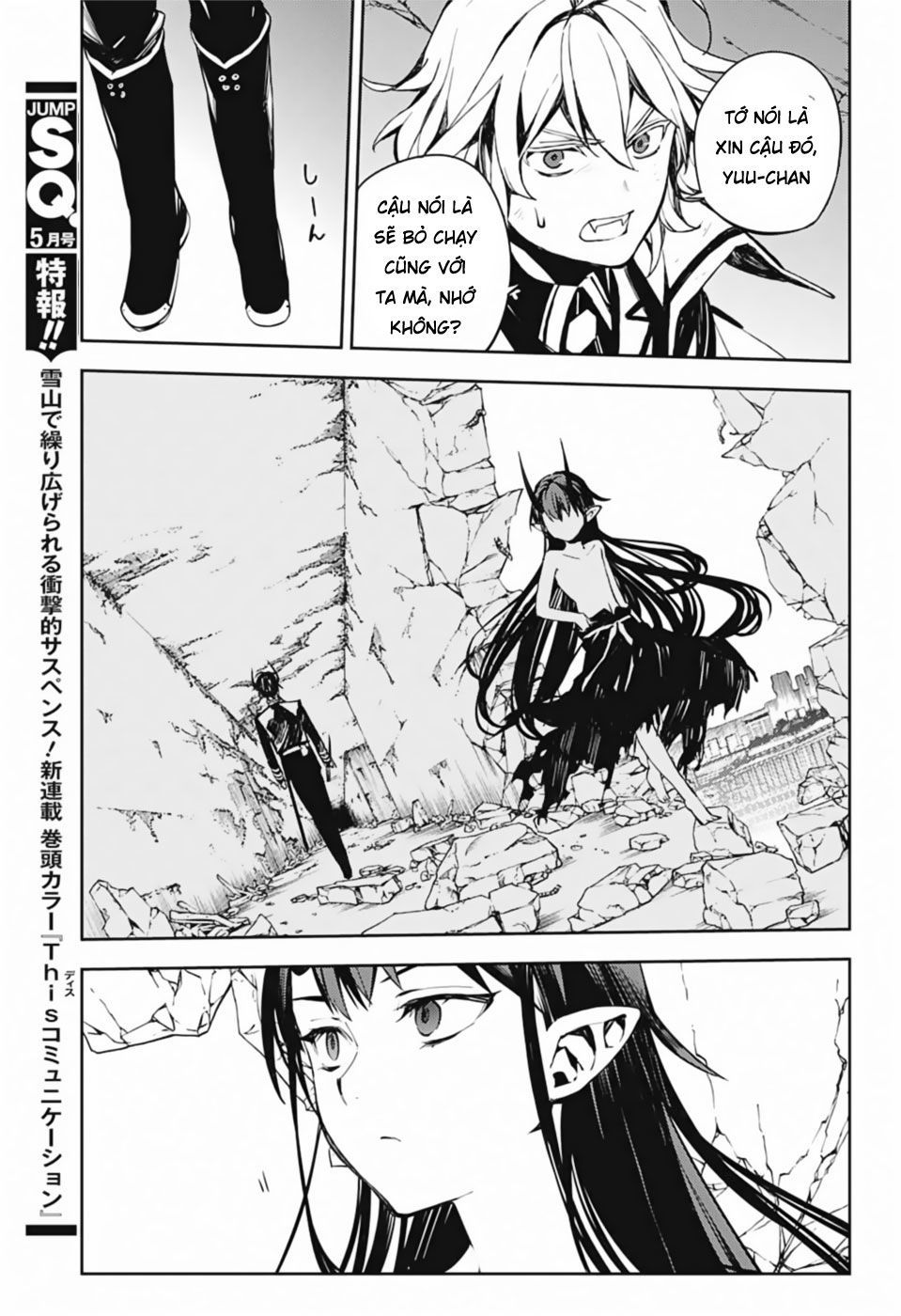 Owari No Seraph Chapter 88 - 13