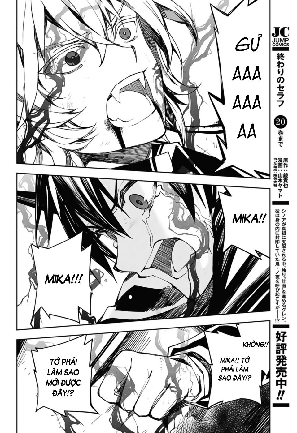 Owari No Seraph Chapter 90 - 12