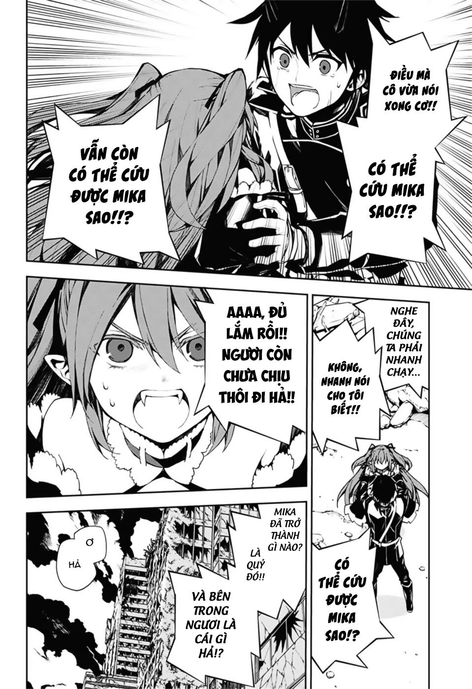 Owari No Seraph Chapter 94 - 16