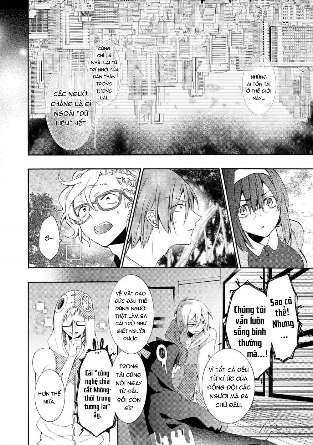 Worldend: Debugger Chapter 15 - 14