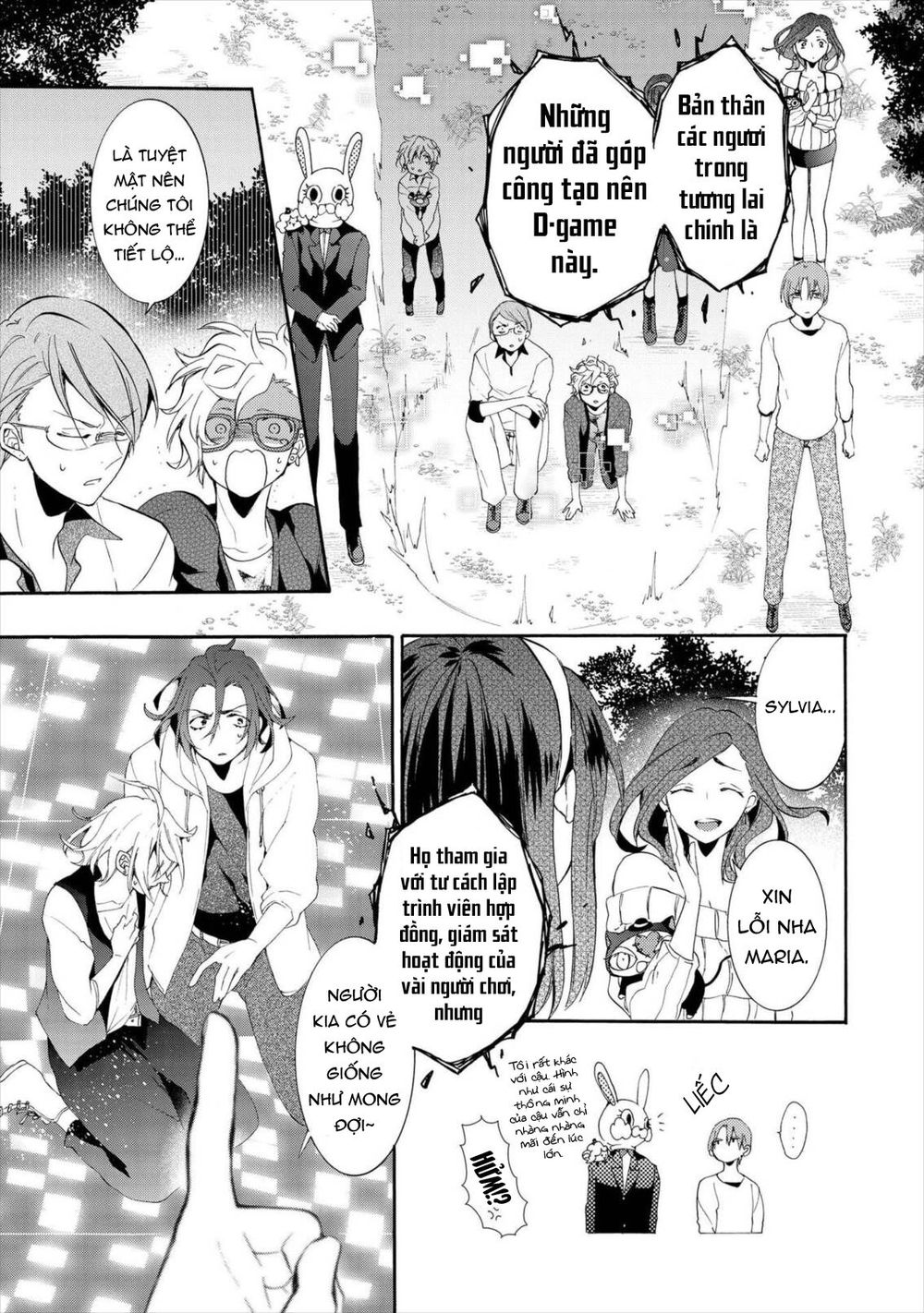 Worldend: Debugger Chapter 15 - 15