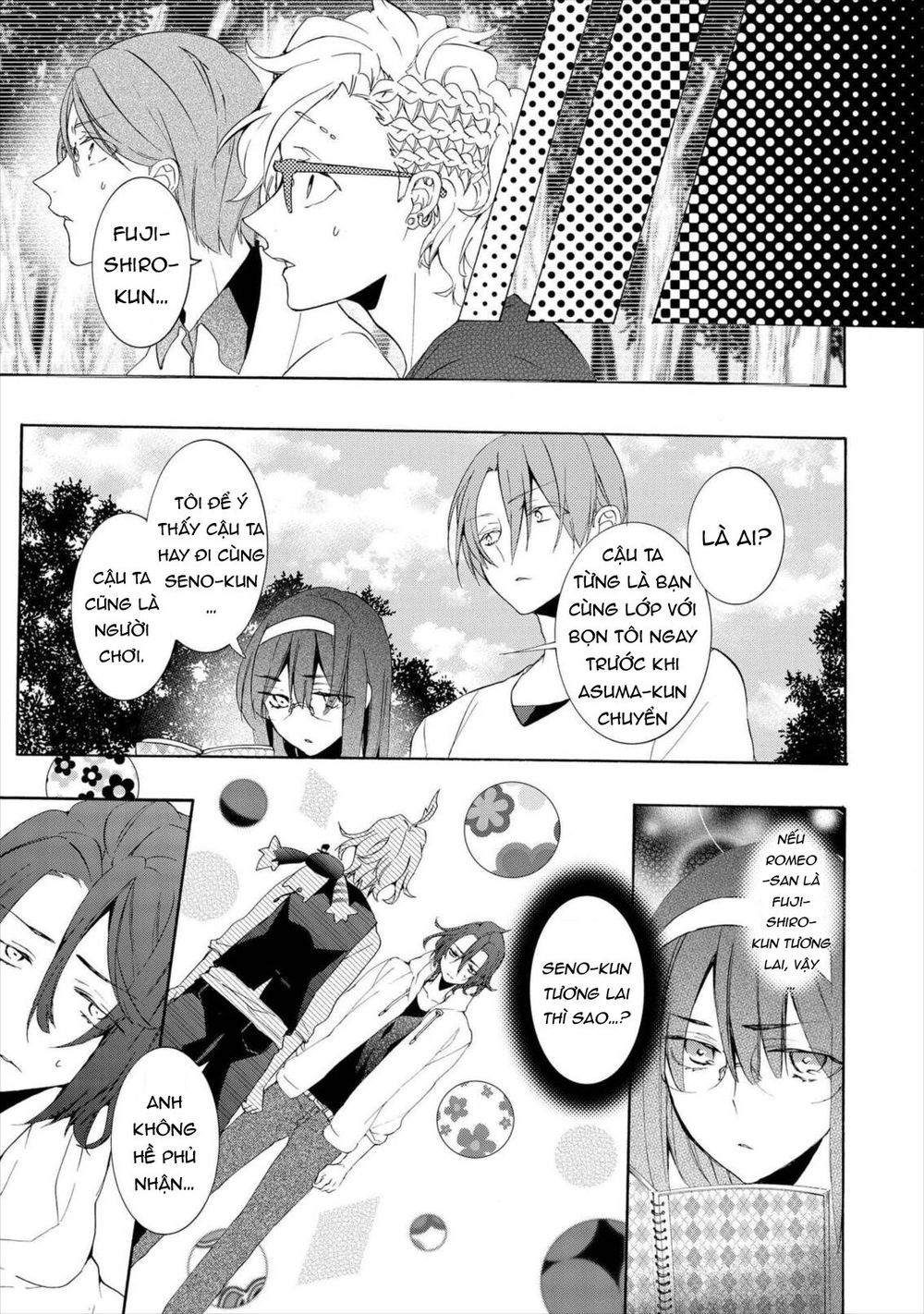 Worldend: Debugger Chapter 15 - 5