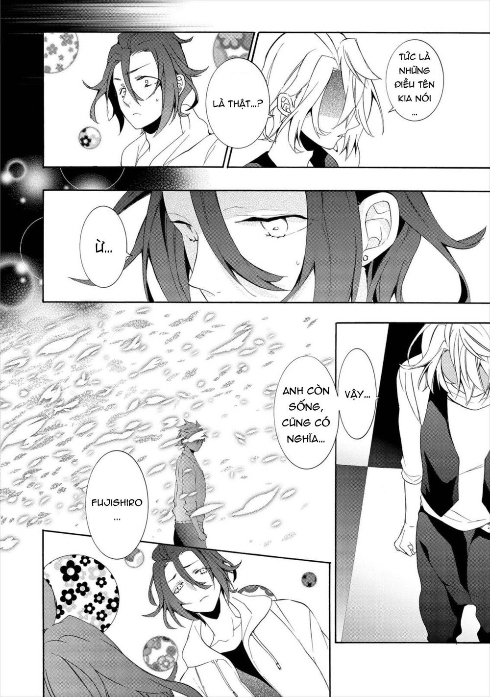 Worldend: Debugger Chapter 15 - 6