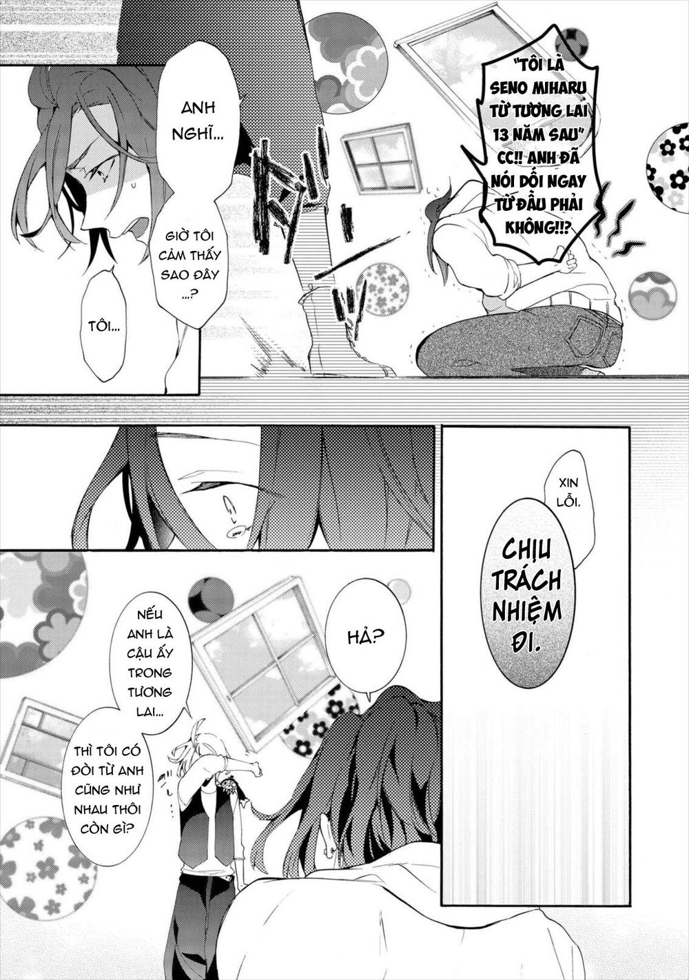 Worldend: Debugger Chapter 15 - 9