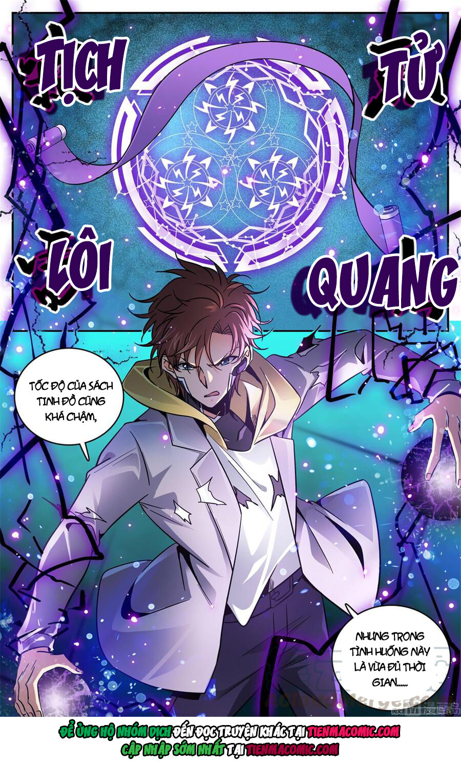 Toàn Chức Pháp Sư Chapter 572 - 4