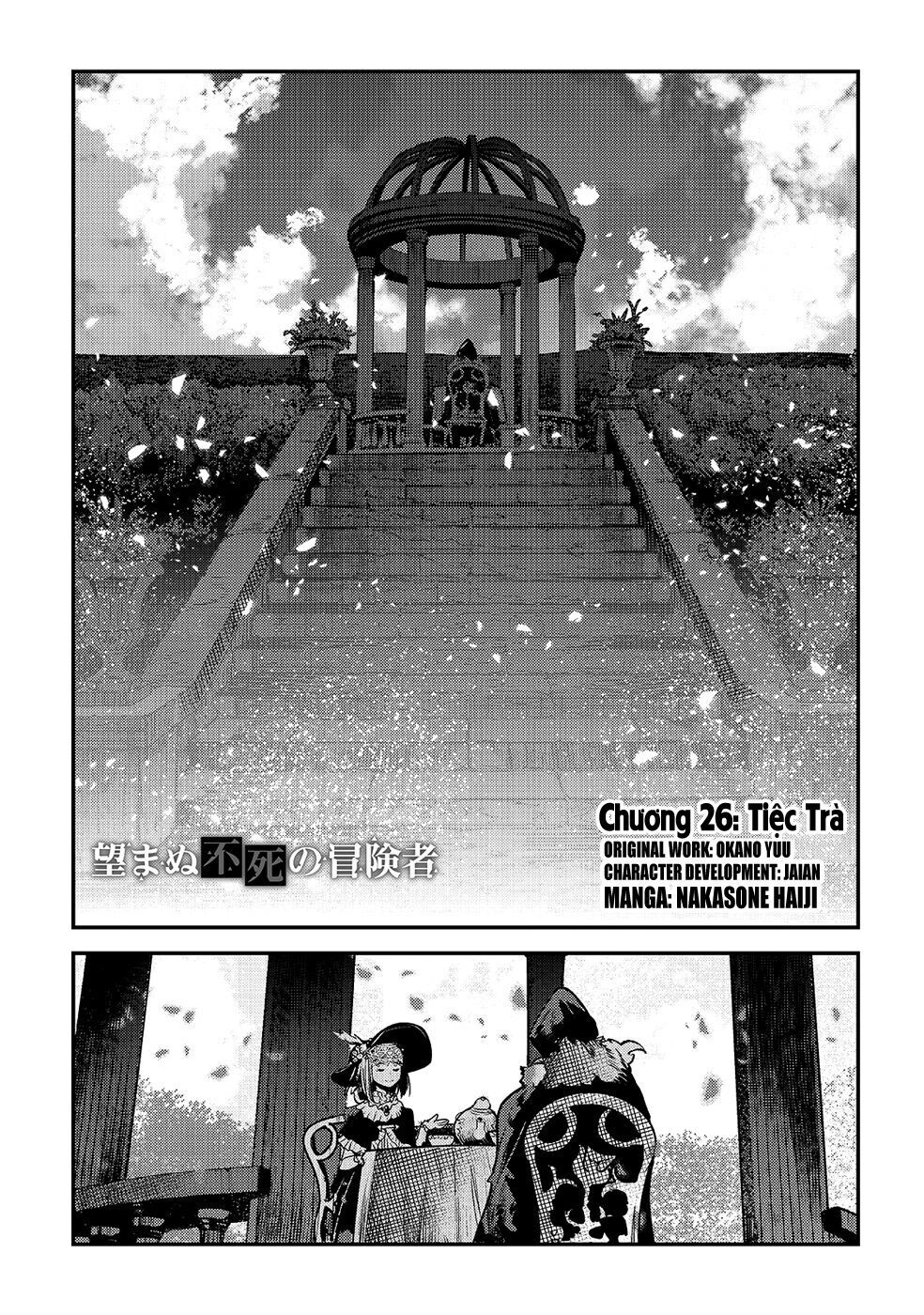 Nozomanu Fushi No Boukensha Chapter 26 - 1