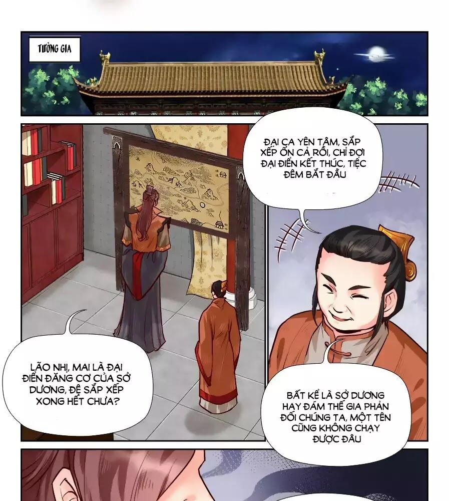 Luôn Có Yêu Quái Chapter 183 - 10