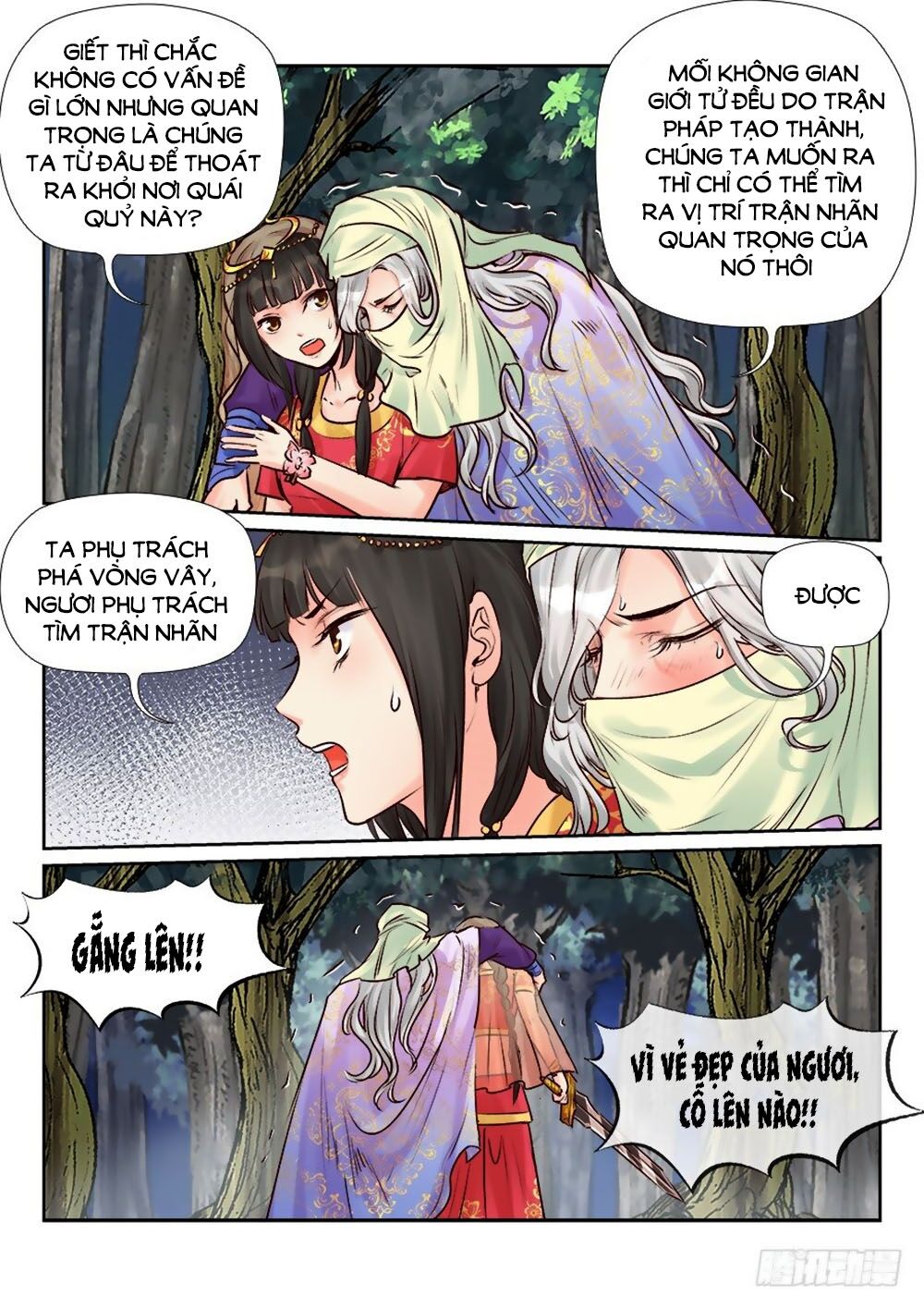 Luôn Có Yêu Quái Chapter 247 - 6