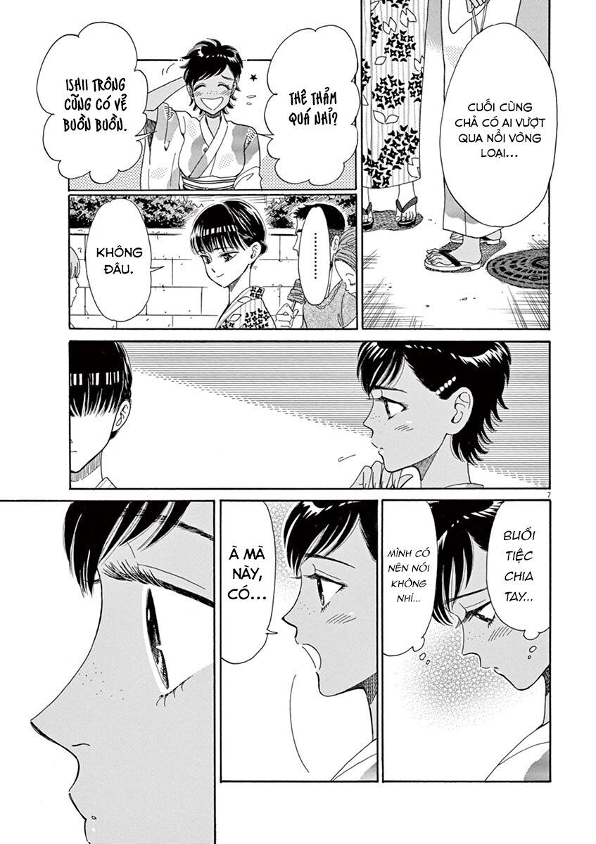 Koi Wa Ameagari No You Ni Chapter 30 - 7