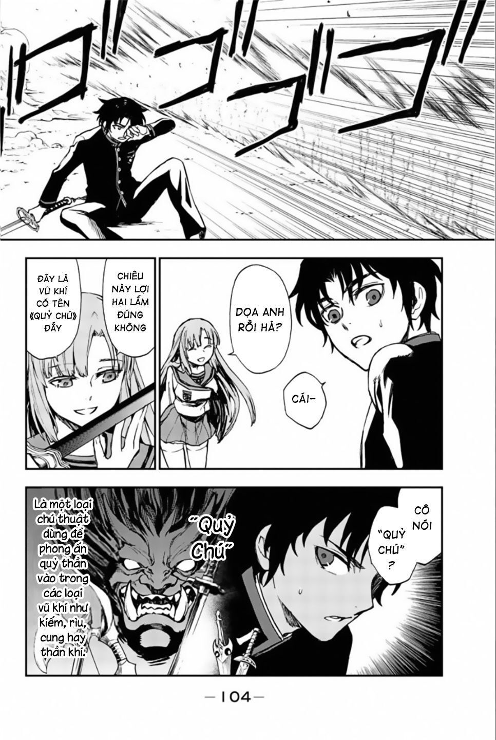 Owari No Seraph: Ichinose Guren Chapter 6 - 19