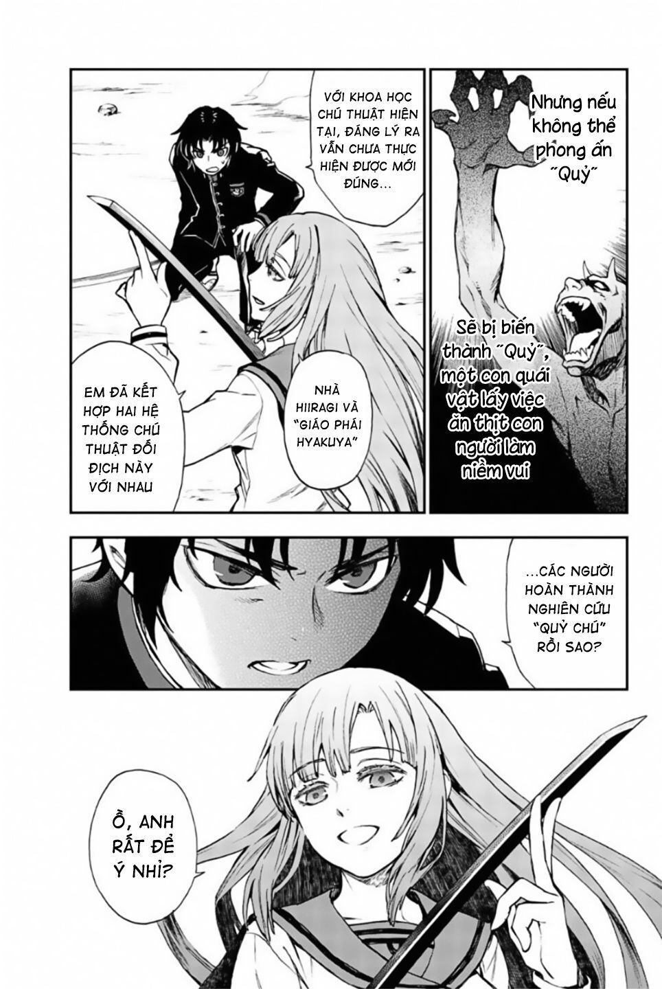 Owari No Seraph: Ichinose Guren Chapter 6 - 20