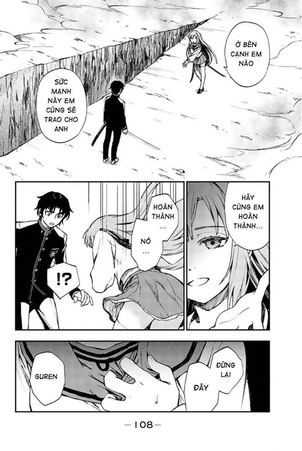 Owari No Seraph: Ichinose Guren Chapter 6 - 23