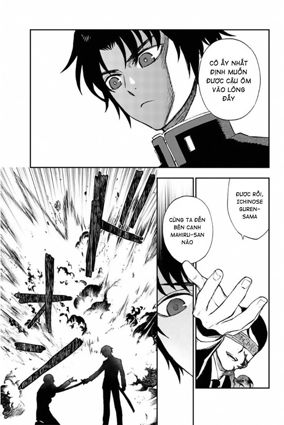 Owari No Seraph: Ichinose Guren Chapter 6 - 6