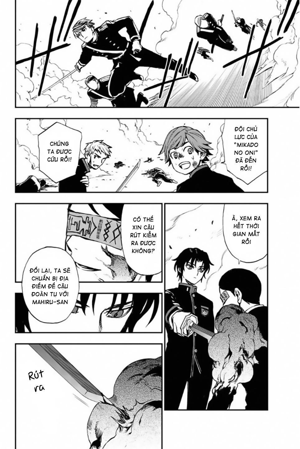 Owari No Seraph: Ichinose Guren Chapter 6 - 7