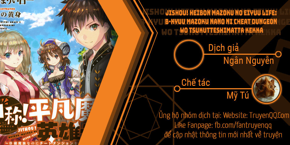 Jishou! Heibon Mazoku No Eiyuu Life: B-Kyuu Mazoku Nano Ni Cheat Dungeon Wo Tsukutteshimatta Kekka Chapter 20 - 2