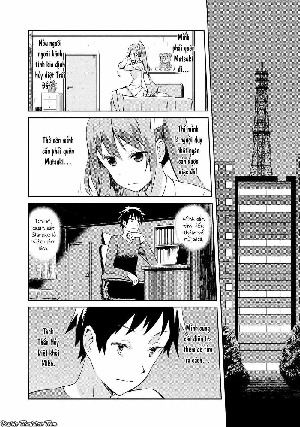 Dioti Manual ~ Kamisamatachi No Ren'ai Daikou Chapter 11 - 9