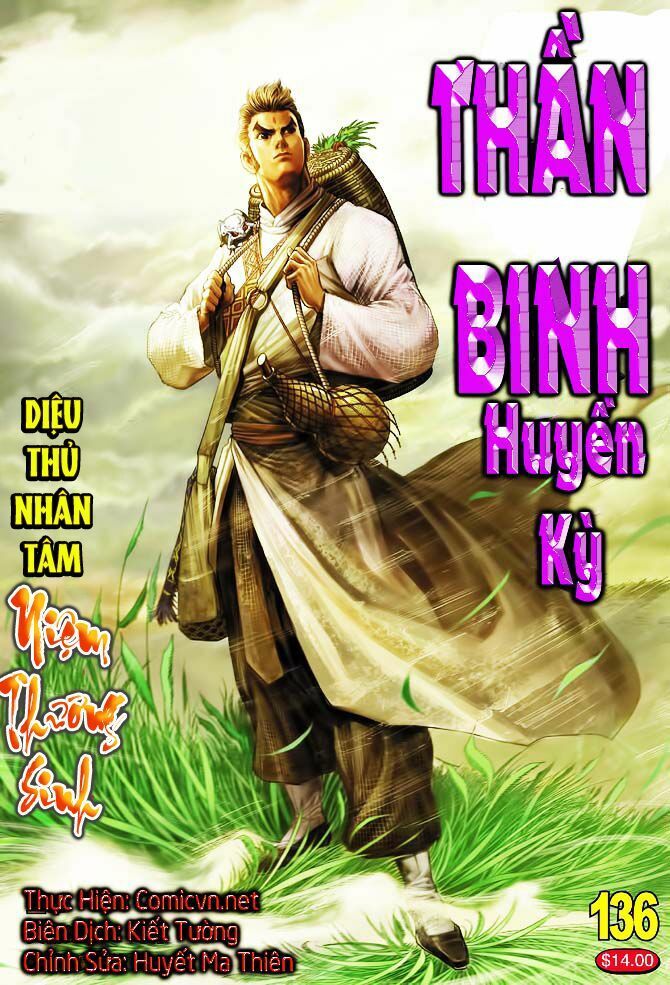 Thần Binh Huyền Kỳ I Chapter 136 - 2