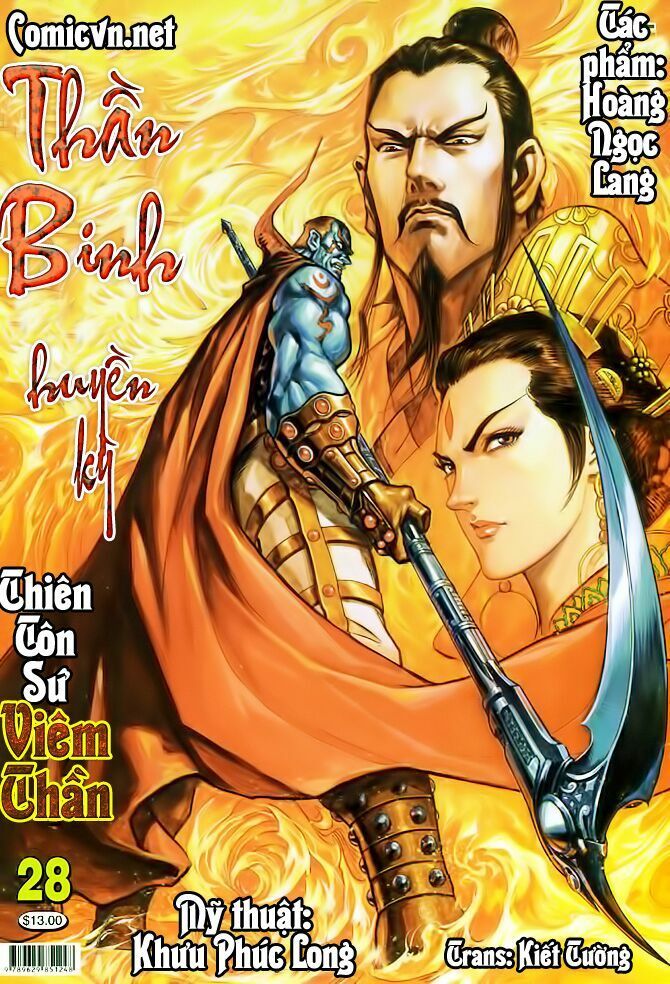 Thần Binh Huyền Kỳ I Chapter 28 - 2