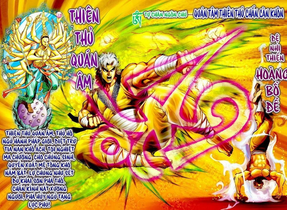 Thần Binh Huyền Kỳ I Chapter 61 - 24