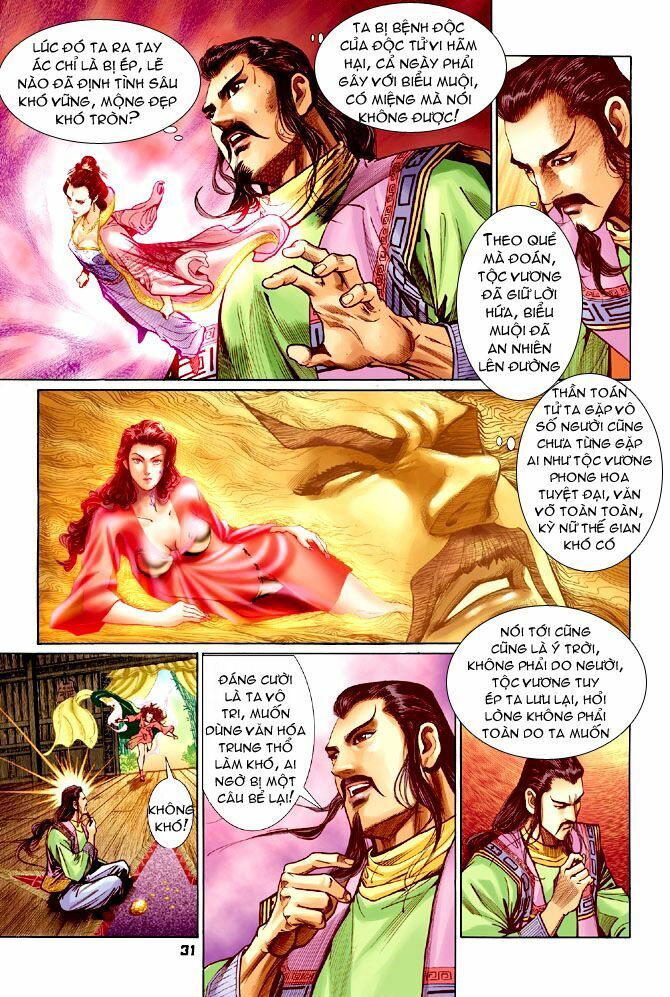 Thần Binh Huyền Kỳ I Chapter 70 - 32