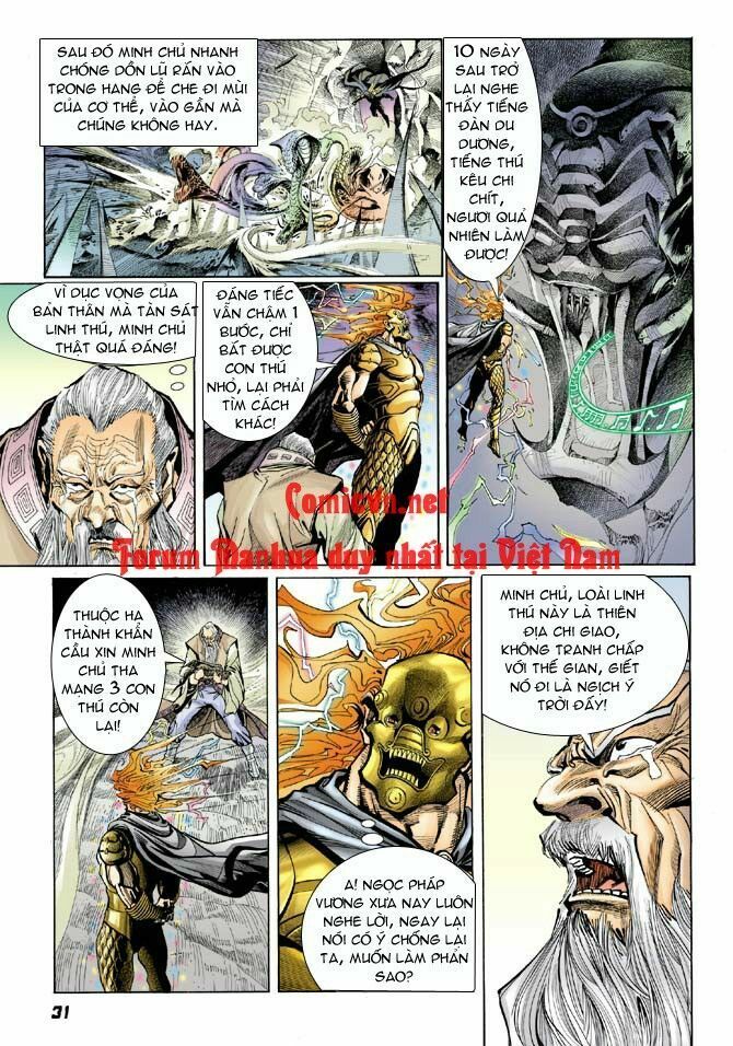 Thần Binh Huyền Kỳ I Chapter 9 - 32