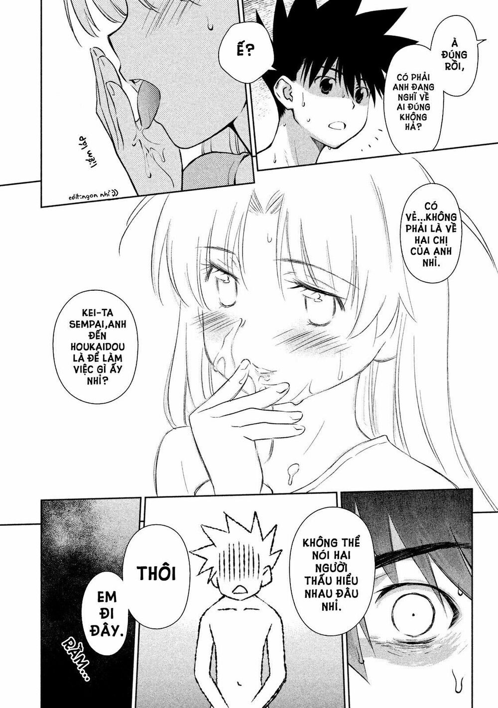 Kiss X Sis Chapter 110 - 13