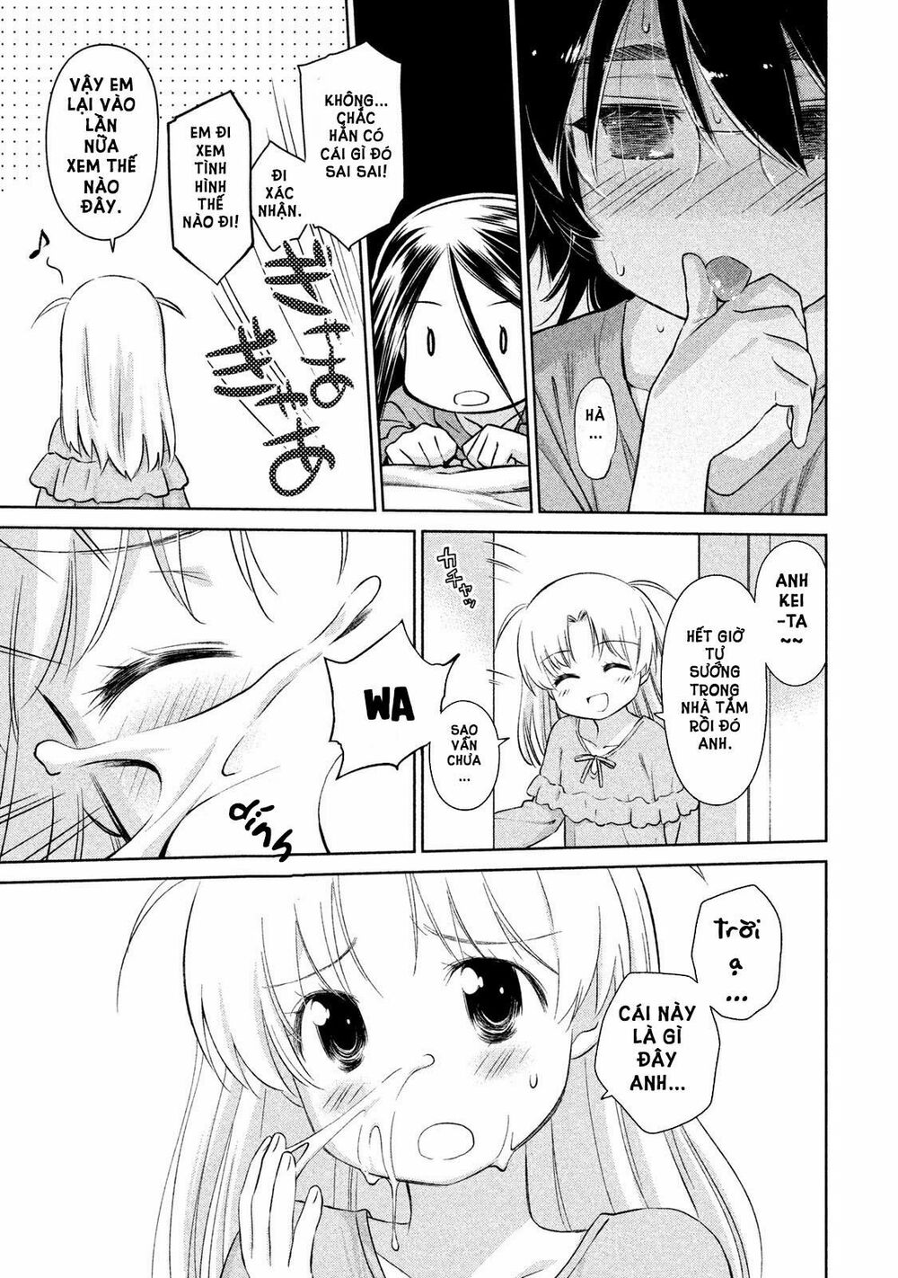 Kiss X Sis Chapter 110 - 10