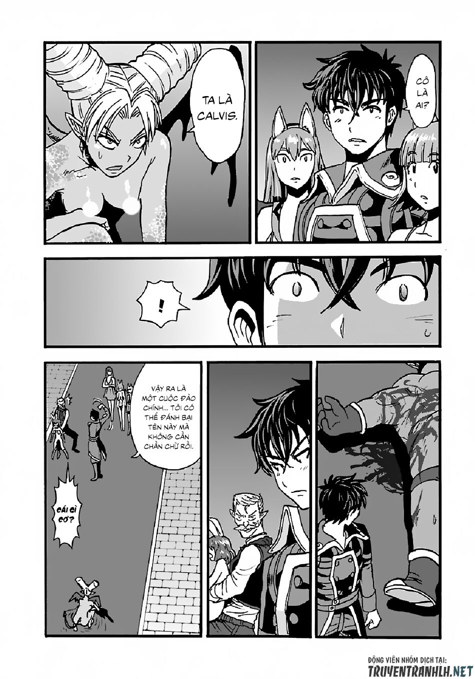 Makikomarete Isekai Teni Suru Yatsu Wa, Taitei Cheat Chapter 25.1 - 21