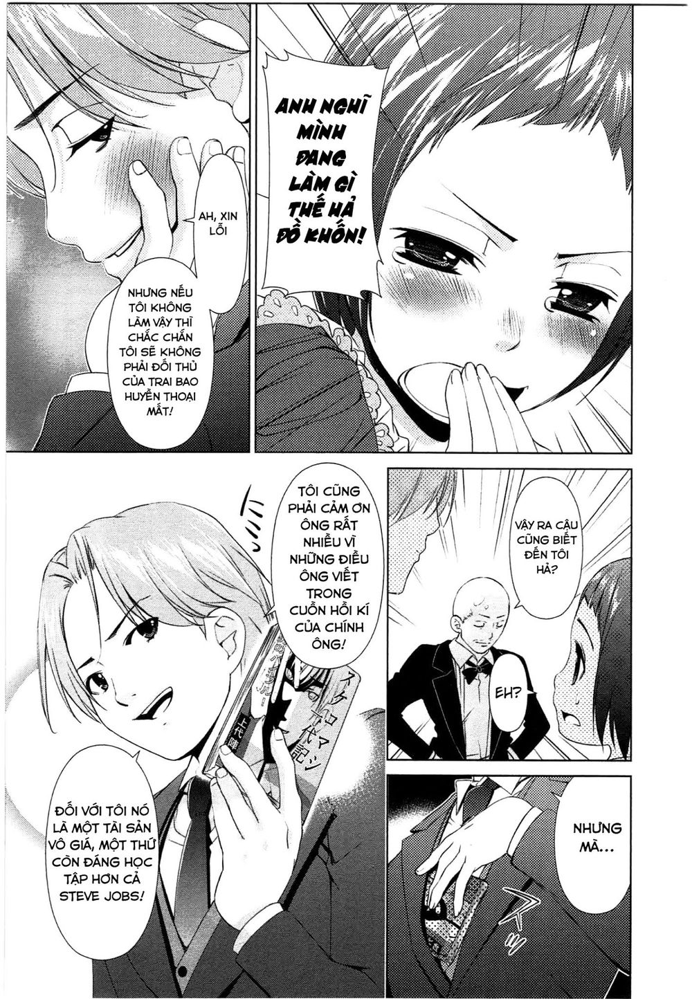 Yuricam Chapter 44 - 16