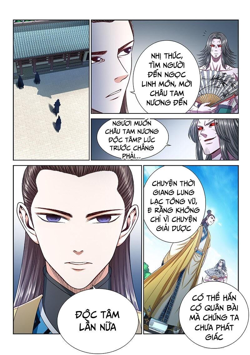 Ta Là Đại Thần Tiên Chapter 259 - 11