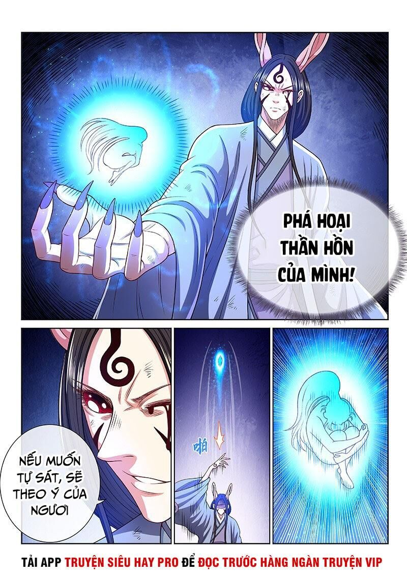 Ta Là Đại Thần Tiên Chapter 259 - 15