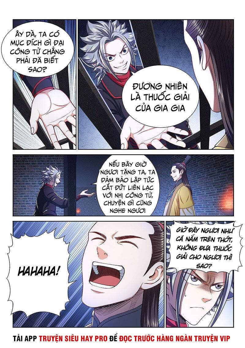 Ta Là Đại Thần Tiên Chapter 259 - 9