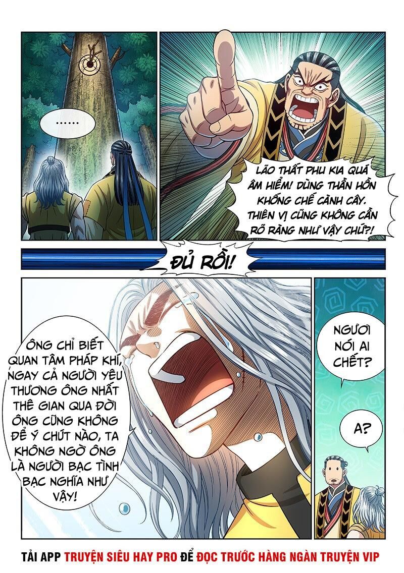 Ta Là Đại Thần Tiên Chapter 262 - 15