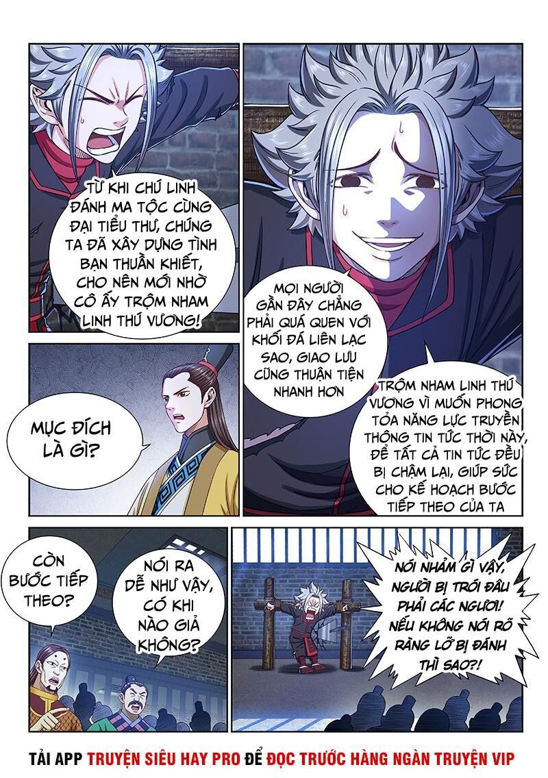 Ta Là Đại Thần Tiên Chapter 266 - 11